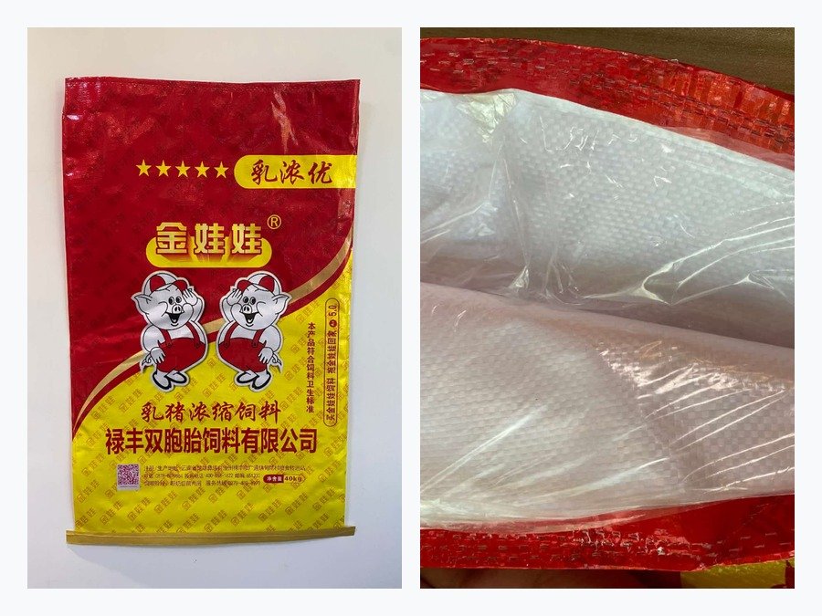 Flour Bag