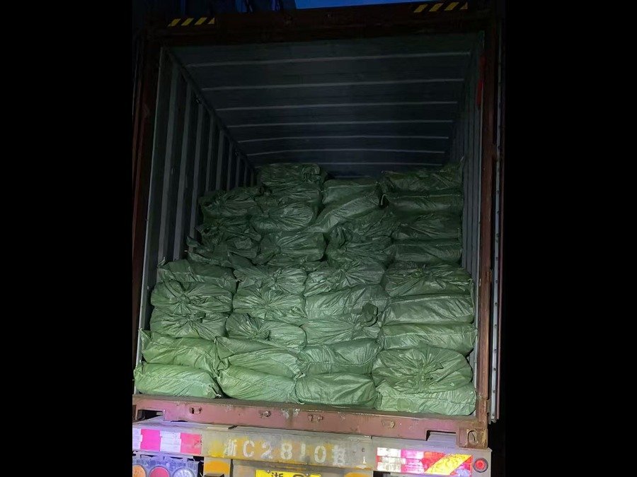 Container Loading