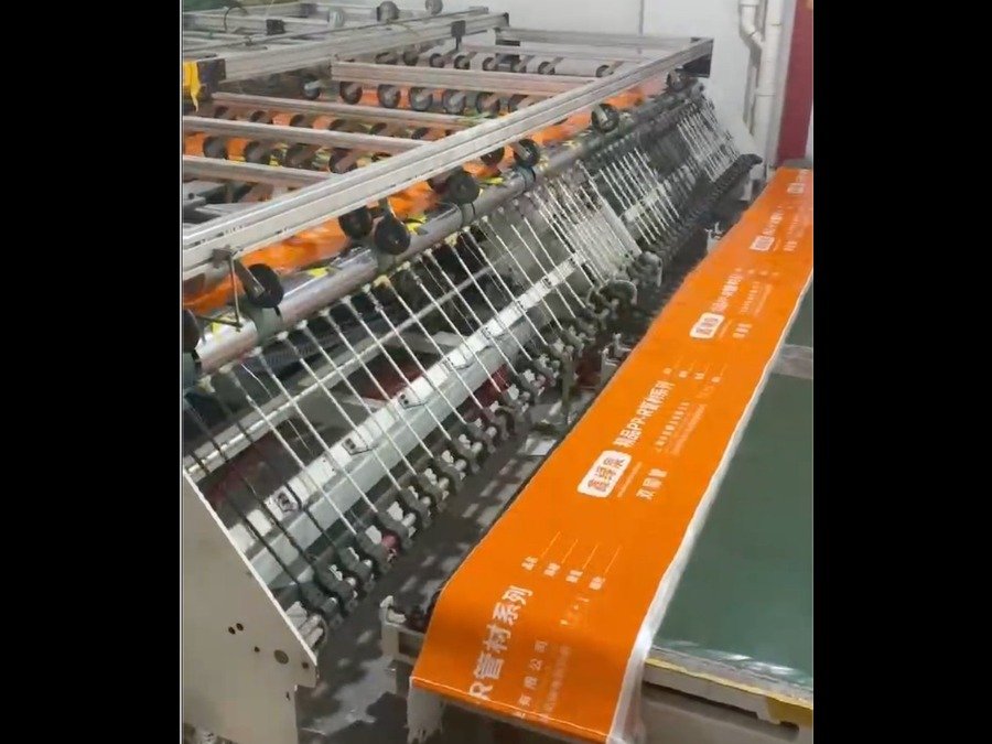 In-House QC